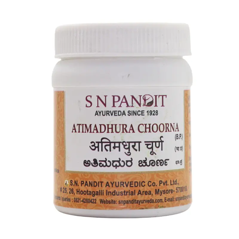 Atimadhura Choorna 50Gm-S.N.Pan