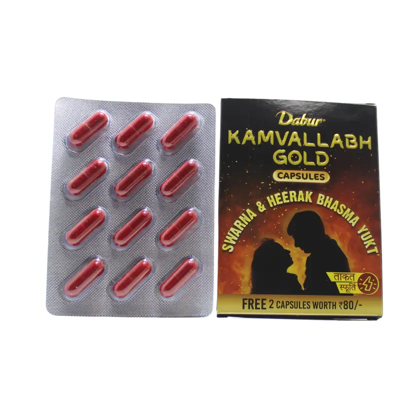 Buy DABUR INDIA LIMITED KAMVALLABH GOLD 10 CAPS - DABUR online